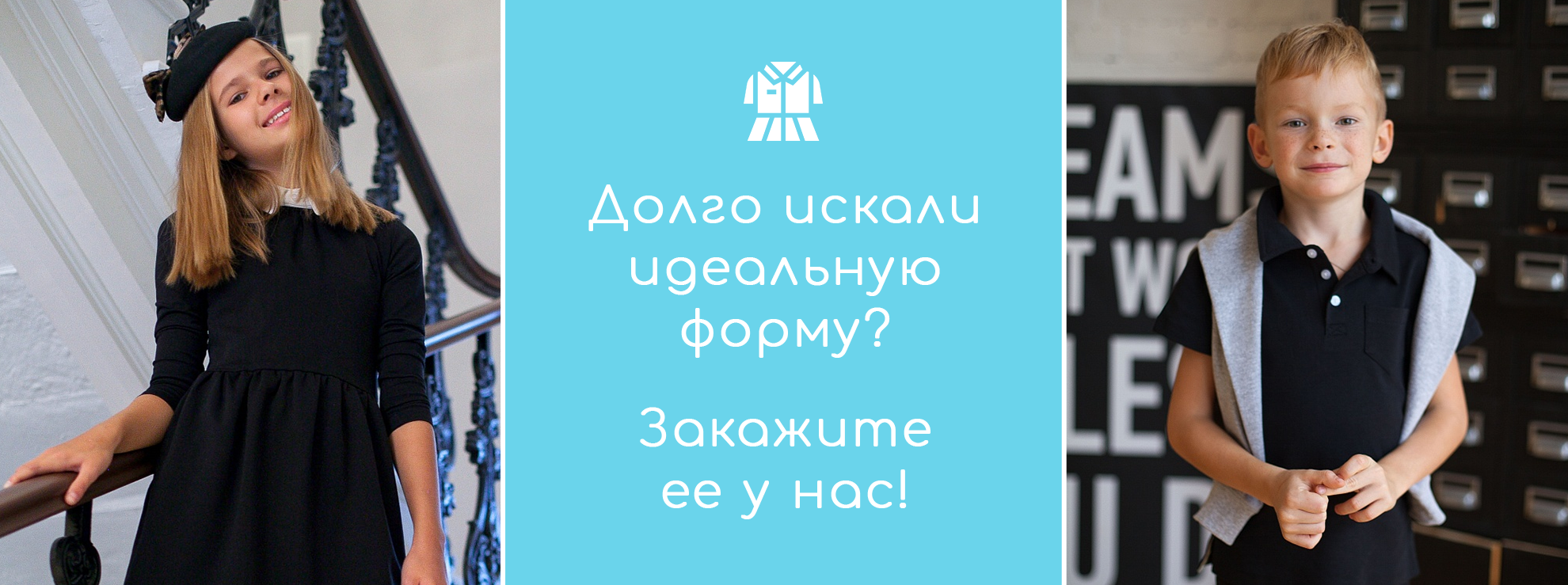 LOLOCLO 👶 - интернет-магазин детских товаров ЛОЛОКЛО