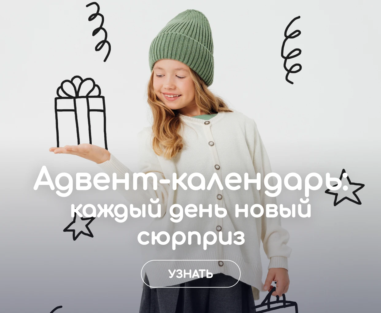 Лолитки в трусах 